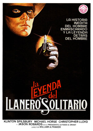 Постер: (Легенда об одиноком рейнджере, 1981 - вся информация о фильме на FilmNavi.ru