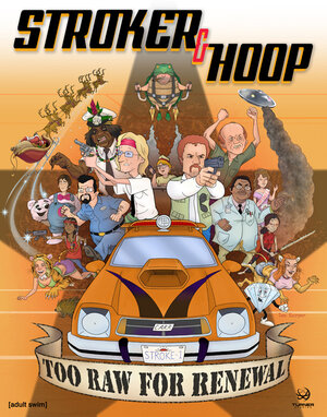 Постер: (Строкер и Хуп, 2004 - вся информация о мультсериале на FilmNavi.ru