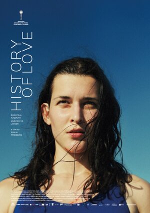 Постер: (История любви, 2018 - вся информация о фильме на FilmNavi.ru
