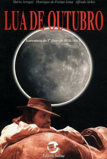 Луна в октябре (1998)