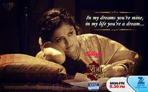 Постер: (Один король, одна королева, 2015 - вся информация о сериале на FilmNavi.ru