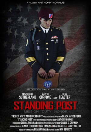 Постер: (Standing Post, 2014 - вся информация о фильме на FilmNavi.ru