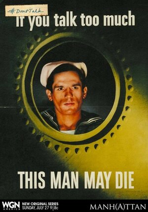 Постер: (Манхэттен, 2014 - вся информация о сериале на FilmNavi.ru