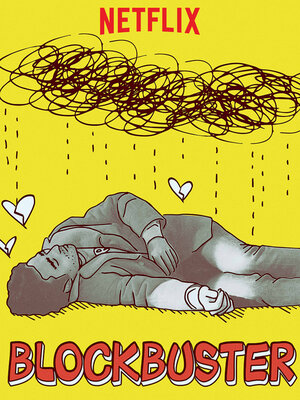 Постер: (Блокбастер, 2018 - вся информация о фильме на FilmNavi.ru