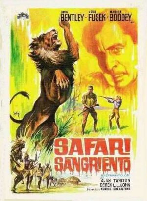 Постер: (Escape in the Sun, 1956 - вся информация о фильме на FilmNavi.ru