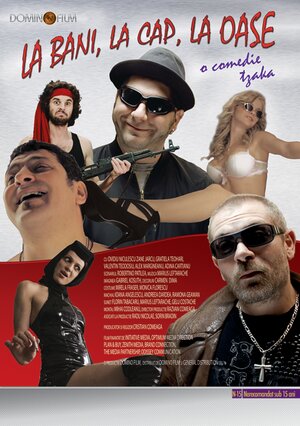 Постер: (Деньги, кости, голова, 2010 - вся информация о фильме на FilmNavi.ru