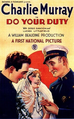 Постер: (Do Your Duty, 1928 - вся информация о фильме на FilmNavi.ru