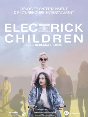 Постер: (Уже не дети, 2012 - вся информация о фильме на FilmNavi.ru