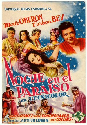 Постер: (Night in Paradise, 1946 - вся информация о фильме на FilmNavi.ru