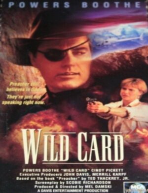 Постер: (Джокер, 1992 - вся информация о фильме на FilmNavi.ru