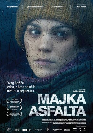 Постер: (Мать асфальта, 2010 - вся информация о фильме на FilmNavi.ru