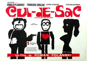 Постер: (Тупик, 1966 - вся информация о фильме на FilmNavi.ru