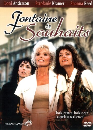  (1990)