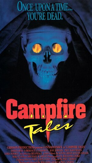 Постер: (Campfire Tales, 1991 - вся информация о фильме на FilmNavi.ru