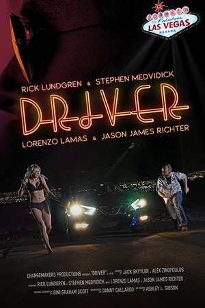 Постер: (Driver, 2018 - вся информация о фильме на FilmNavi.ru
