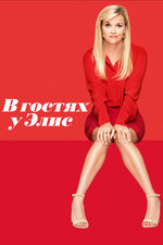 Монахпен жыныстық қатынасқа түскен порно видео