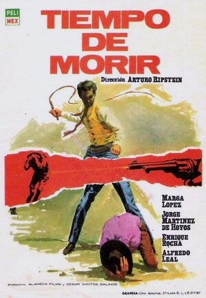 Постер: (Время умирать, 1966 - вся информация о фильме на FilmNavi.ru