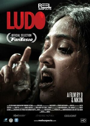 Постер: (Ludo, 2015 - вся информация о фильме на FilmNavi.ru