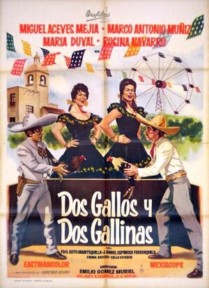 Постер: (Dos gallos y dos gallinas, 1963 - вся информация о фильме на FilmNavi.ru