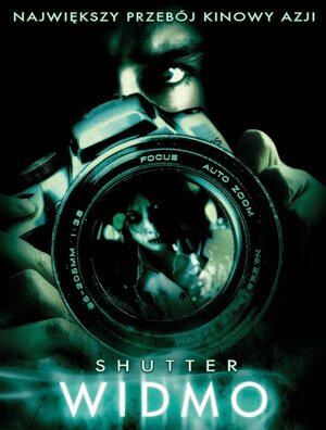 Постер: (Затвор, 2004 - вся информация о фильме на FilmNavi.ru