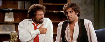 Кадр из фильма