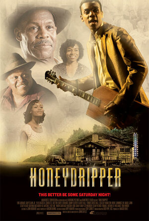 Постер: (Бар «Медонос», 2007 - вся информация о фильме на FilmNavi.ru