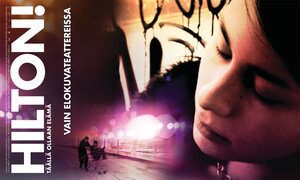 Постер: (Хилтон!, 2013 - вся информация о фильме на FilmNavi.ru