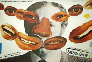 Постер: (Лебединая песня, 1988 - вся информация о фильме на FilmNavi.ru