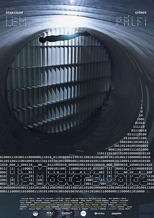 Постер: (Глас Господа, 2018 - вся информация о фильме на FilmNavi.ru