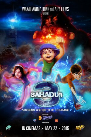Постер: (3 Bahadur, 2015 - вся информация о мультфильме на FilmNavi.ru