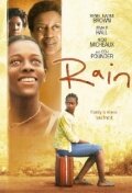 Дождь (2008)