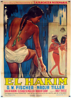 Постер: (Эль Хаким, 1957 - вся информация о фильме на FilmNavi.ru