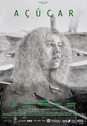 Постер: (Сахар, 2017 - вся информация о фильме на FilmNavi.ru