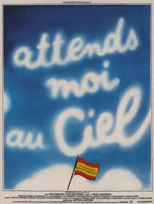 Постер: (Подожди меня на небе, 1988 - вся информация о фильме на FilmNavi.ru