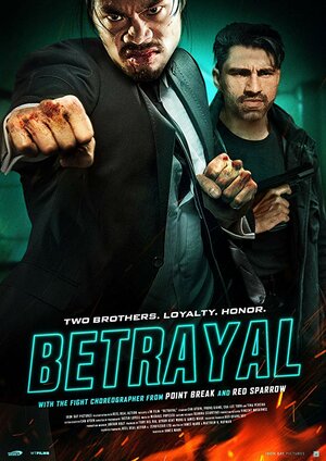 Постер: (По уши в проблемах, 2018 - вся информация о фильме на FilmNavi.ru