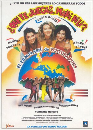 Постер: (Què t'hi jugues, Mari Pili?, 1991 - вся информация о фильме на FilmNavi.ru
