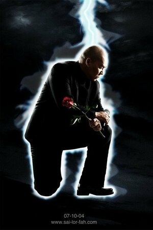 Постер: (Паттайя-маньяк, 2004 - вся информация о фильме на FilmNavi.ru