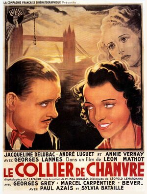Постер: (Le collier de chanvre, 1940 - вся информация о фильме на FilmNavi.ru