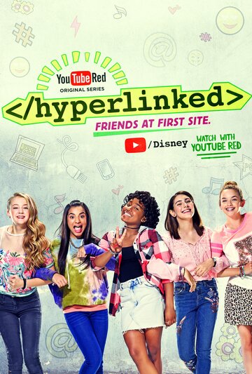  (2017)
