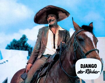 Кадр из фильма