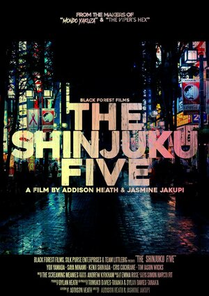 Постер: (The Shinjuku Five, 2019 - вся информация о фильме на FilmNavi.ru