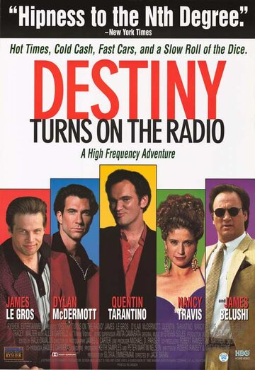 Дестини включает радио (1995)