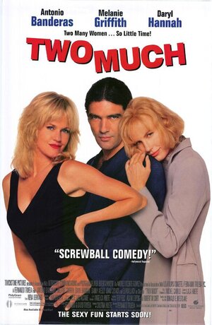 Постер: (Двое – это слишком, 1995 - вся информация о фильме на FilmNavi.ru