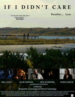 Постер: (Если бы мне было все равно, 2007 - вся информация о фильме на FilmNavi.ru