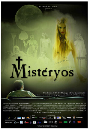 Постер: (Тайна, 2008 - вся информация о фильме на FilmNavi.ru