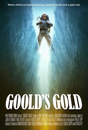 Постер: (Goold's Gold, 2011 - вся информация о фильме на FilmNavi.ru
