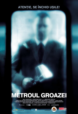 Постер: (Полуночный экспресс, 2008 - вся информация о фильме на FilmNavi.ru