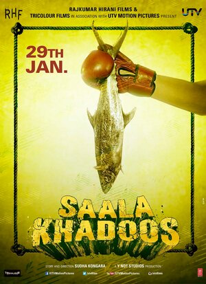 Постер: (Особо упрямый, 2016 - вся информация о фильме на FilmNavi.ru