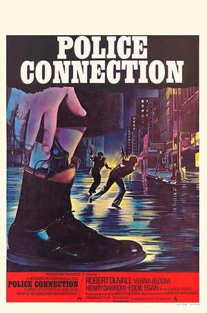 Постер: (Нагрудный знак 373, 1973 - вся информация о фильме на FilmNavi.ru