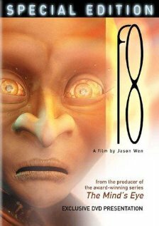 (2001)